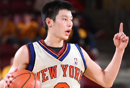 Jeremy Lin inducted into NBA Hall of Fame – The Heckler Jeremy Lin inducted into NBA Hall of Fame – The Heckler