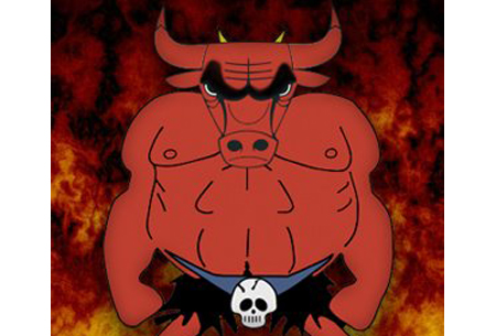 2012-7-25-BullsMascot