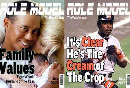 2012-7-28RoleModelMain