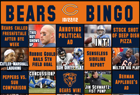 BearsBingo-Oct22-tm