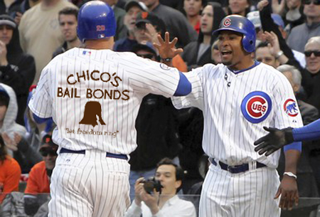 Chico bail shop bonds jersey